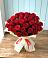Букет 29 Красных роз в Вознесенском