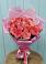 Букет 15 Розовых роз Равель в Вознесенском