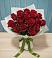 Букет Красные розы в Вознесенском