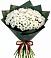 Букет цветов из: Хризантемы в Вознесенском