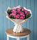 Букет цветов из: Розы в Вознесенском