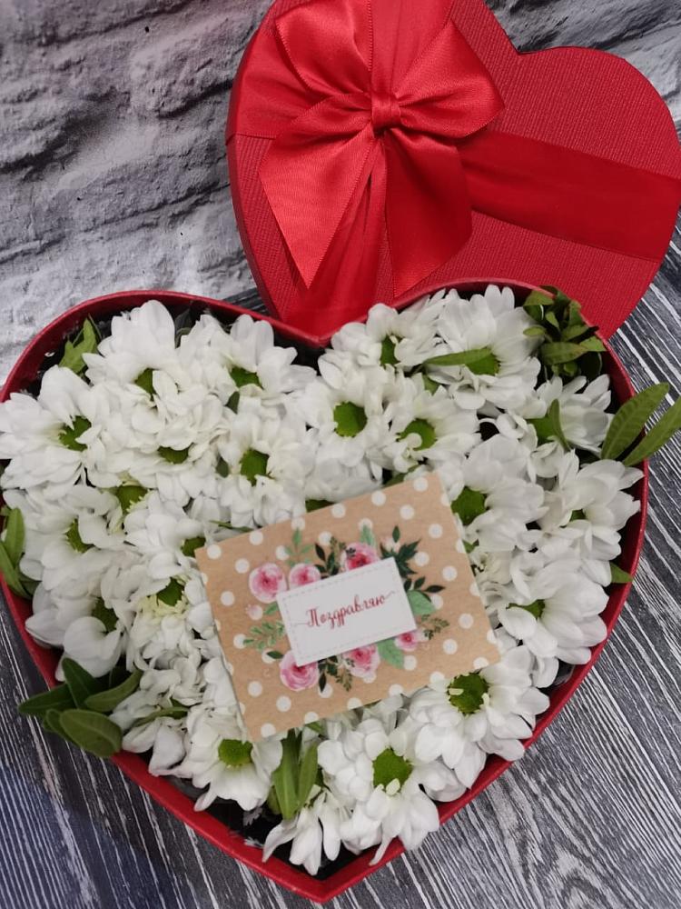 Цветочная композиция из Хризантемы в виде сердца в Вознесенском